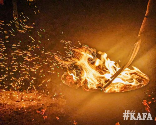 2025-08-17-KAFA126